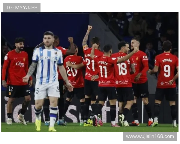 皇家社会表现稳健,点球英雄助球队逆转战局引关注