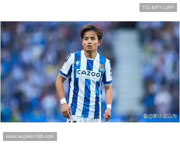 久保建英身披皇社10号球衣，备受期待的2023赛季表现分析