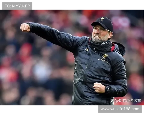 克洛普战术执行案例