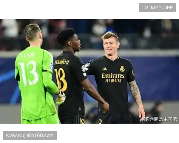 楚阿梅尼加盟皇马原因