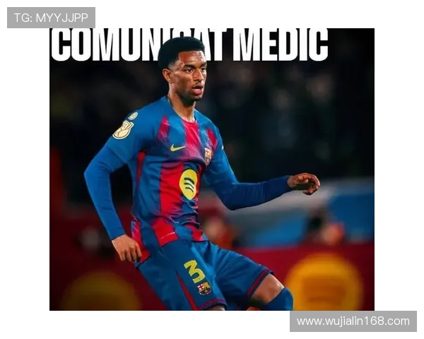 巴萨关键战能力受到检验,球队赛季稳定性面临考验