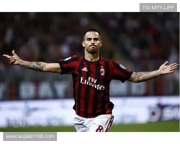 米兰进攻效率波动明显，稳定性承压影响赛季走势