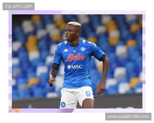 奥斯梅恩在强强对话中的决定性作用分析 奥斯梅恩在强强对话中的决定性作用分析