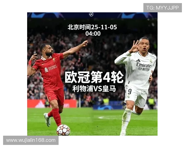 利物浦攻防节奏加快,但比赛控制力持续下滑 利物浦攻防节奏加快,但比赛控制力持续下滑