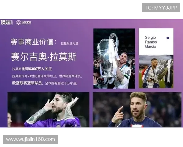 塞维利亚管理层动荡持续发酵,对球队赛季走势形成制约 塞维利亚管理层动荡持续发酵,对球队赛季走势形成制约