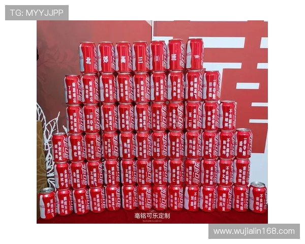 特雷·杨家的冰箱里连瓶普通可乐都找不到，全是定制电解质水