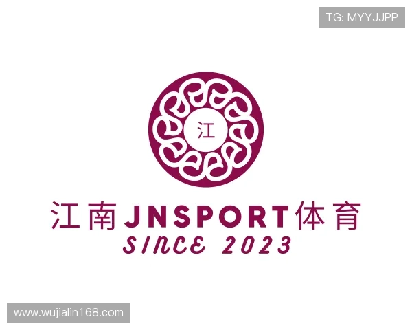 解读江南体育官方网站